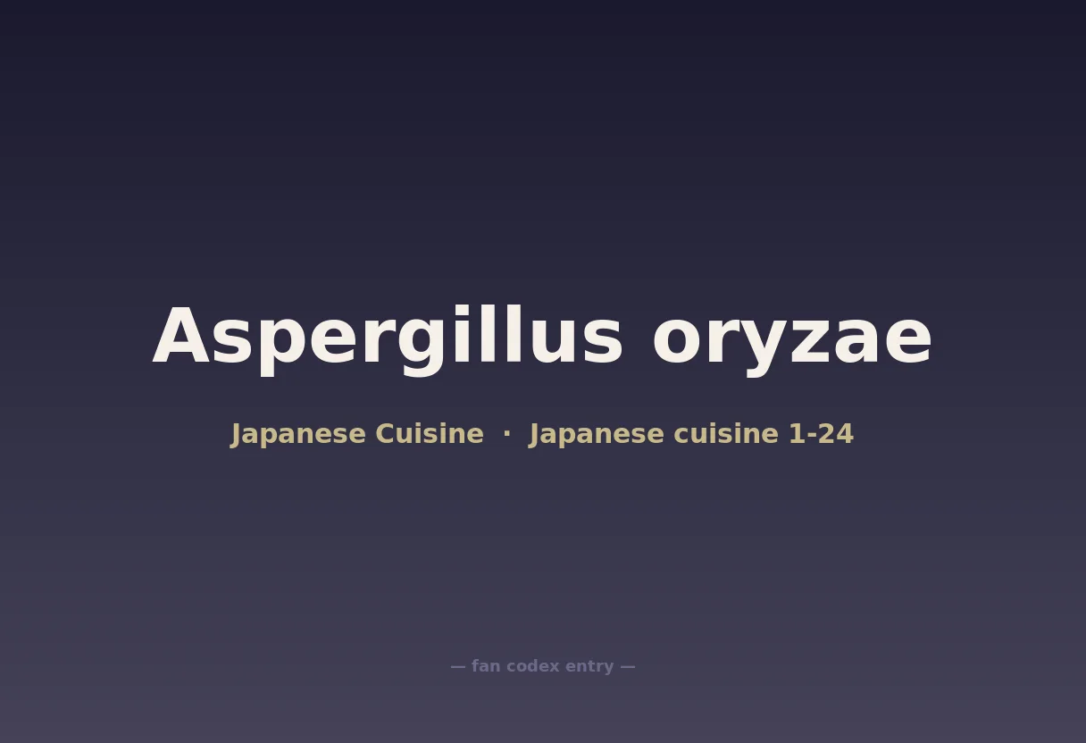 Aspergillus oryzae