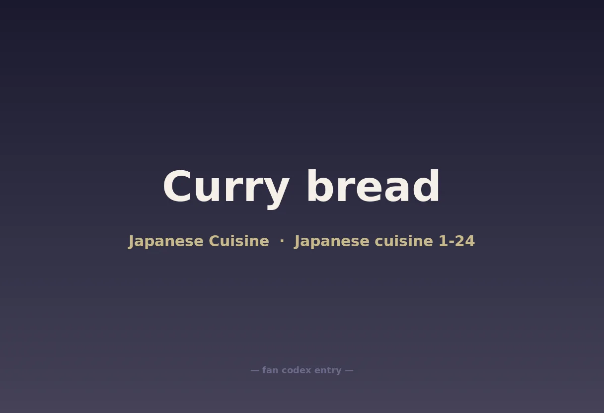 Curry bread